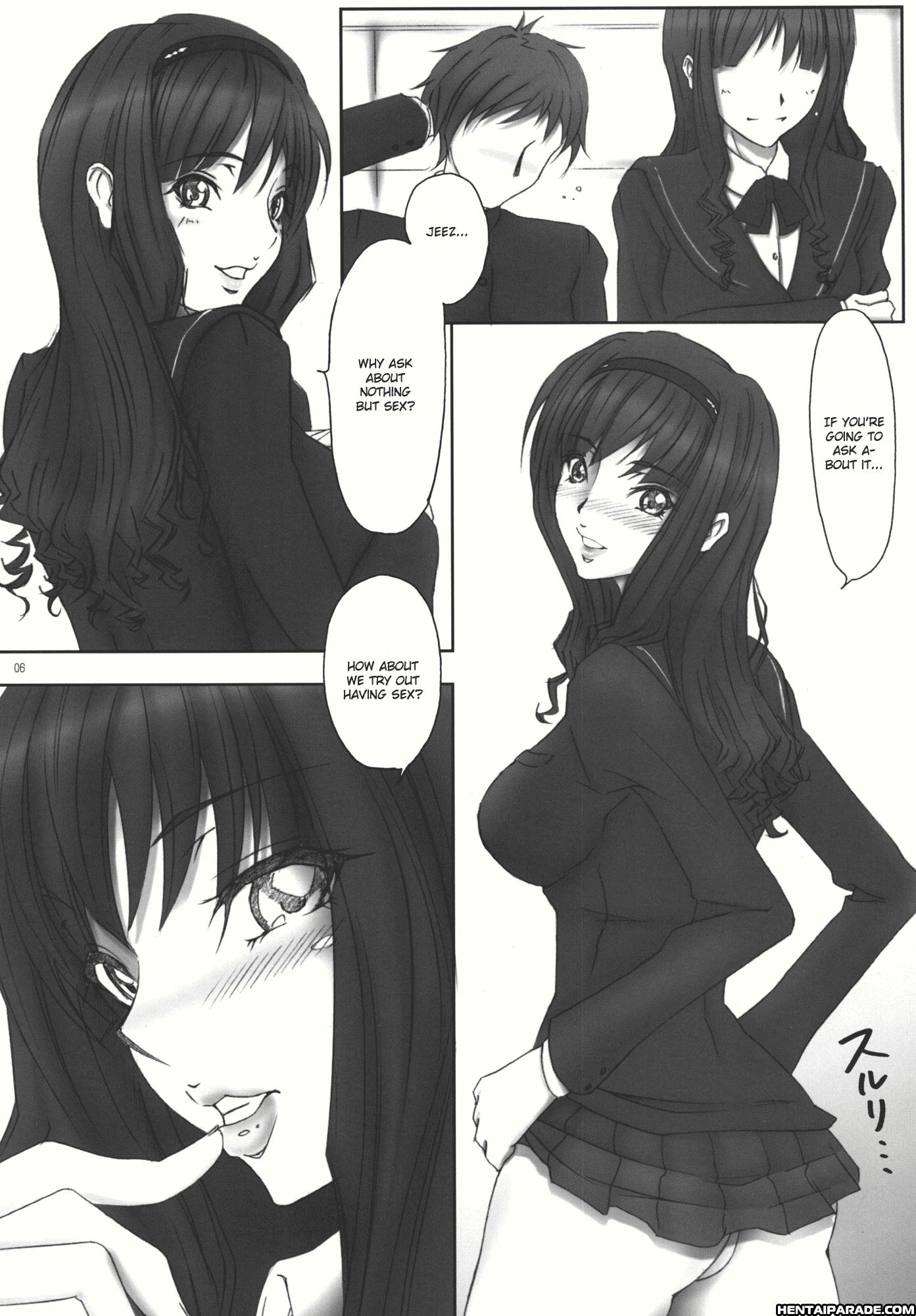 Amagami Dj - Mercury Narcissus Chapter 1000 Page 6